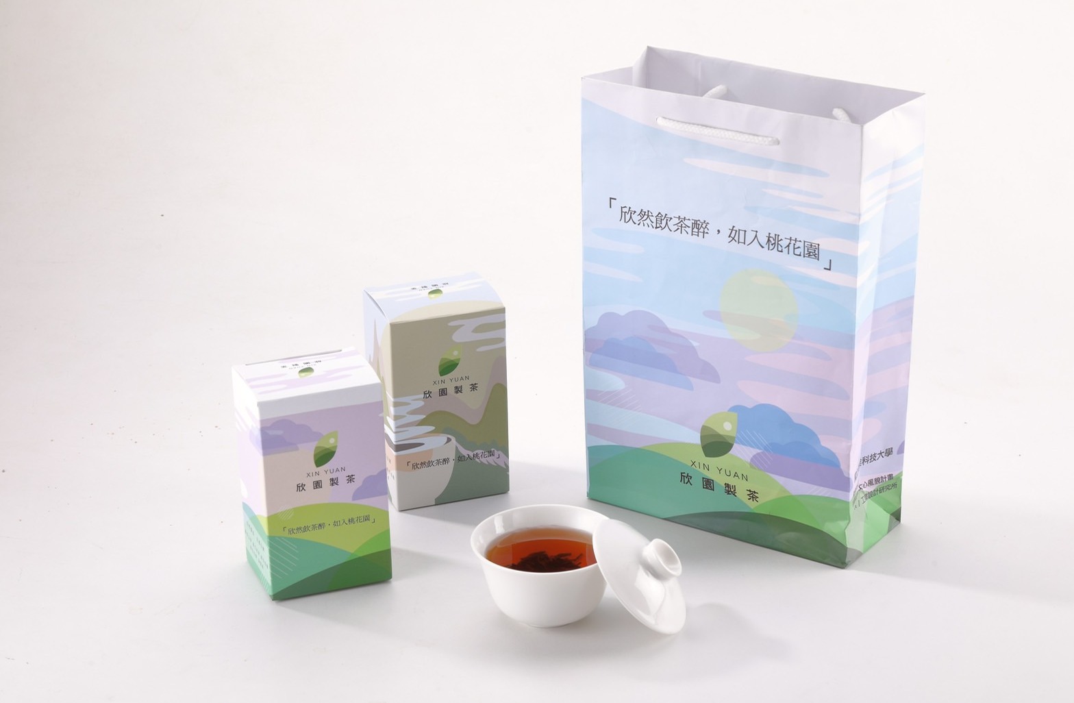 欣園製茶-原生山茶、紅茶