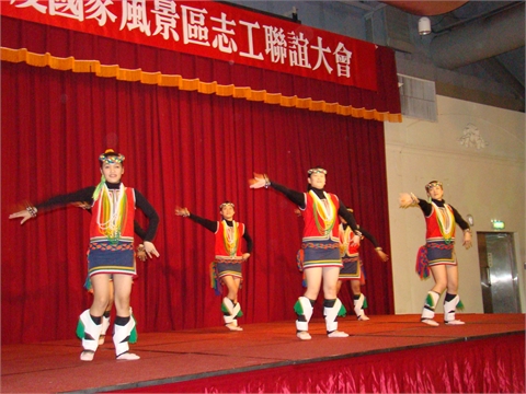 2009年志工聯誼---原住民表演